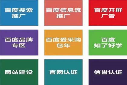 朋友圈信息流下的用户心理变化：深度案例分析