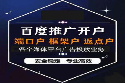 行业首例：信息流优化师如何通过数据分析提升ROI