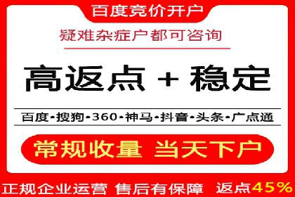 揭秘SEM托管服务案例，助力中小企业突破困境