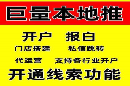竞价广告的精准投放：看这家公司如何利用数据驱动增长